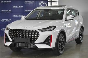 2026 Jetour X70 PLUS in Kenya