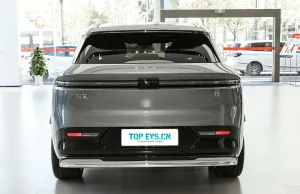 2026 Zeekr 7X in Kenya