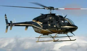 How to Charter a Helicopter at Wilson Airport